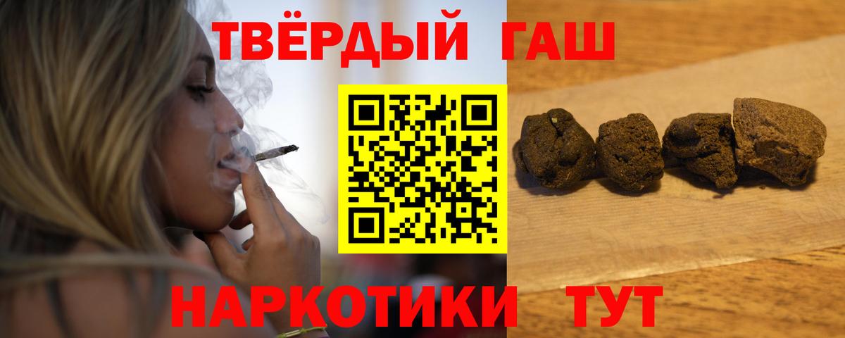 МЕФ Великий Устюг