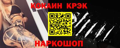 а пвп мука Наро-Фоминск