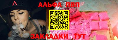 мескалин Можга