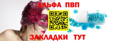 СК Моздок
