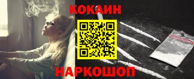 СК Моздок
