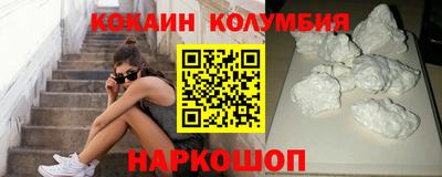 СК Моздок