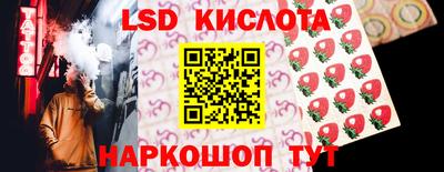 мдма Можайск