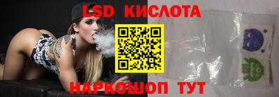 мескалин Можга