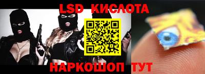 мефедрон мука Нальчик