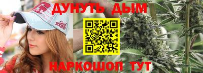 мдма Можайск