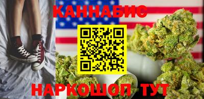 мескалин Можга