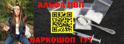 СК Моздок