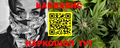 мдма Можайск