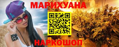 мескалин Можга