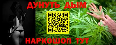 мдма Можайск