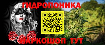 мдма Можайск