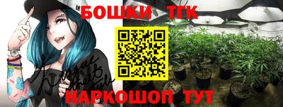 мескалин Можга