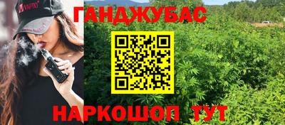 СК Моздок
