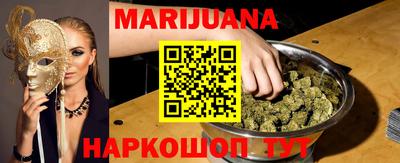 СК Моздок