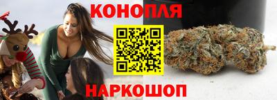 мескалин Можга