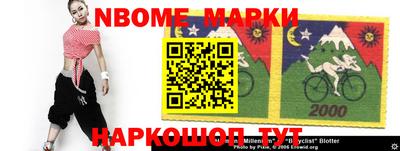 СК Моздок