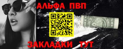 СК Моздок