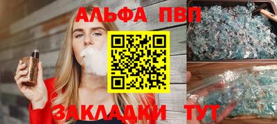 СК Моздок