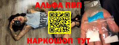 мескалин Можга