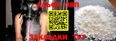 мескалин Можга