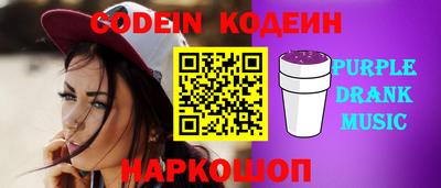 мескалин Можга
