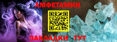 мескалин Можга