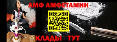 мескалин Можга