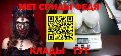 СК Моздок