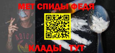 мескалин Можга