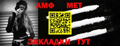 СК Моздок