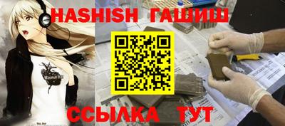 СК Моздок