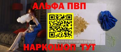 СК Моздок