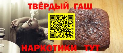 мдма Можайск