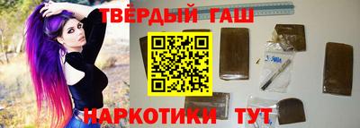 мдма Можайск