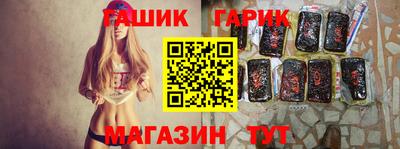 мдма Можайск