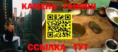 mdma Нарткала