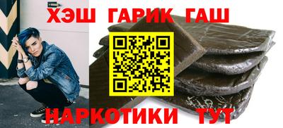 мдма Можайск