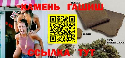 мескалин Можга