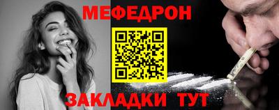 СК Моздок