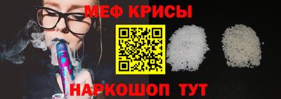 СК Моздок
