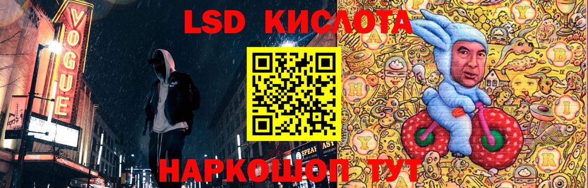Марки N-bome  Марки N-bome 1500мкг  Марки N-bome 1500мкг  Вход с VPN  Великий Устюг 